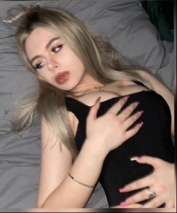 Анкета проститутки Наталья - город Кызыл-Октябрь, 24 года, №8301